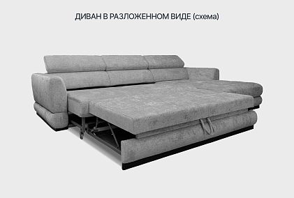 "Орландо" диван с оттоманкой