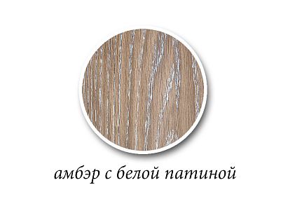 Стул "Орхидея"