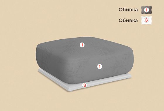 "Ферре" пуф  3