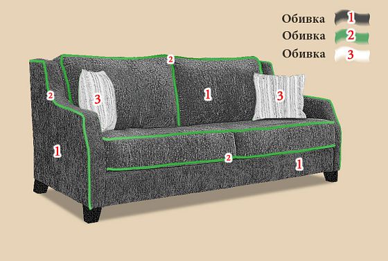 "Брайтон" диван 3-х местный  5