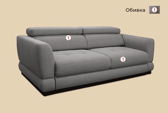 "Орландо" диван 3-х местный  5