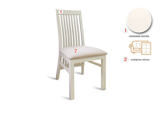 Стул "Амати" массив бука 3