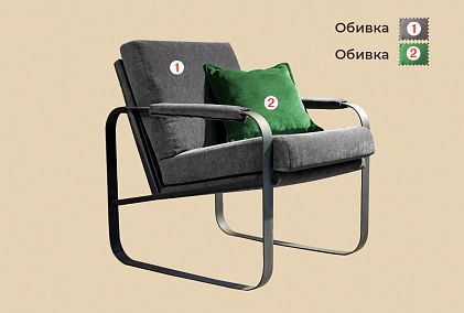 Кресло "Фил"