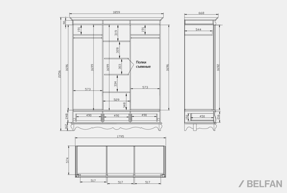 Шкаф для одежды "Тэфи" 3-х дв. без зеркала массив и шпон дуба 5