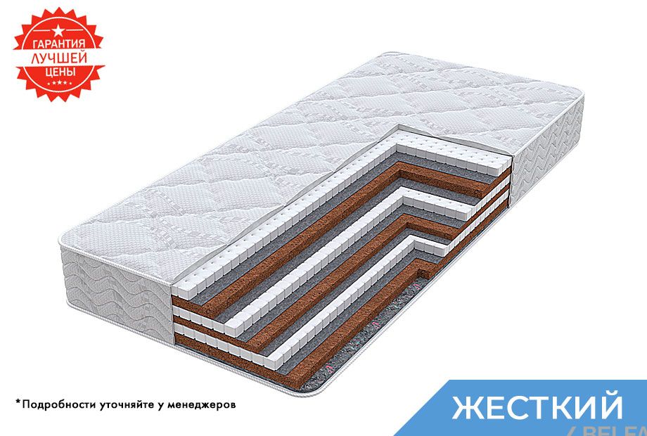 Матрас NS Nature 1