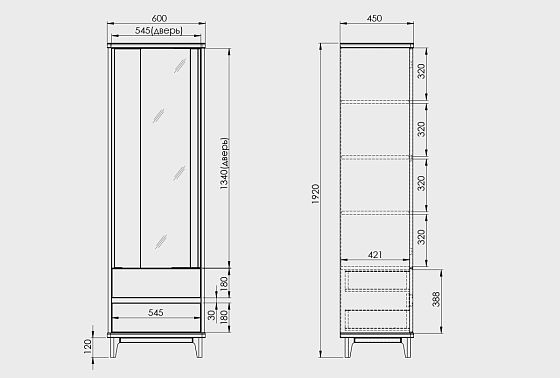 Шкаф с витриной 1-но дверный "Уоллстрит" (левый) массив дуба, МДФ 6