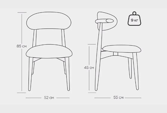 Стул "Bergamo" массив дуба 8