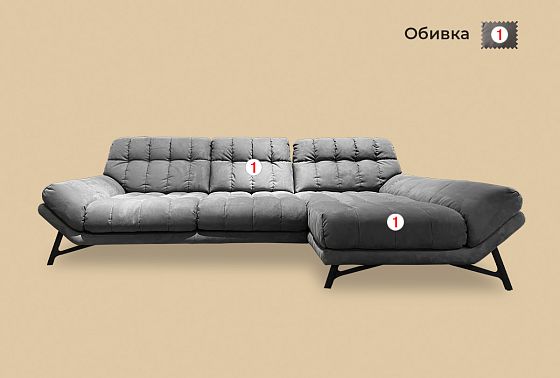 "Атлас" секция оттоманка  8L  4