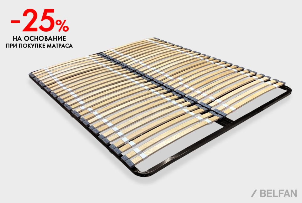 Основание "Эксклюзив Мультиламель" без ножек 1