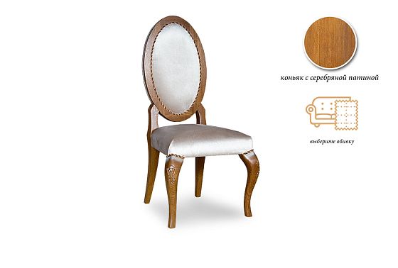 Стул "Трио" массив дуба 4