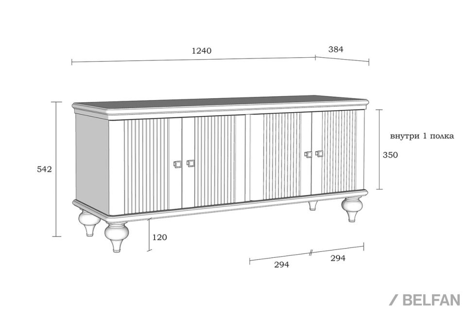 Тумба для обуви "Рандеву" 40 массив сосны 5