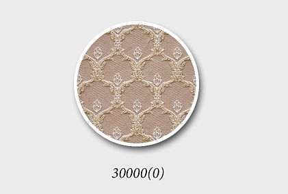 Стул с подлокотниками "Премиум 3049/А"