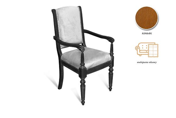 Стул с подлокотниками "Давиль" массив и шпон дуба 4