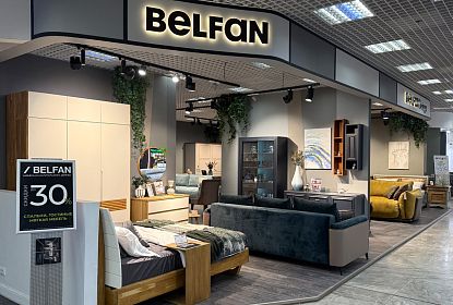 BELFAN Design в TЦ «ГРАНД-ЮГ» (2 этаж)