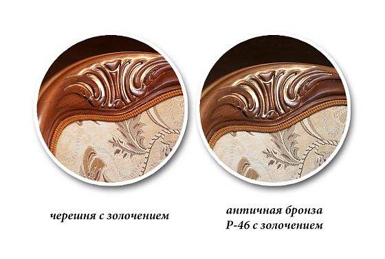 Стул с подлокотниками "Премиум 3101/А" массив бука 2