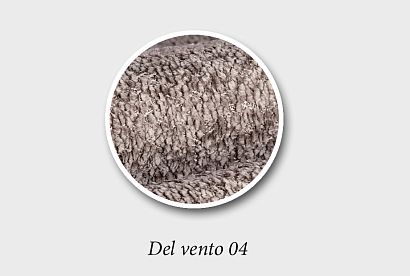 "Одри" кресло; нераскл.; 12; черный; Del vento 04 (гр. 3/НФ)