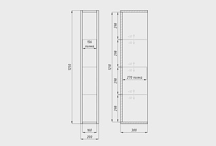 Шкаф настенный "Этна" (узкий)