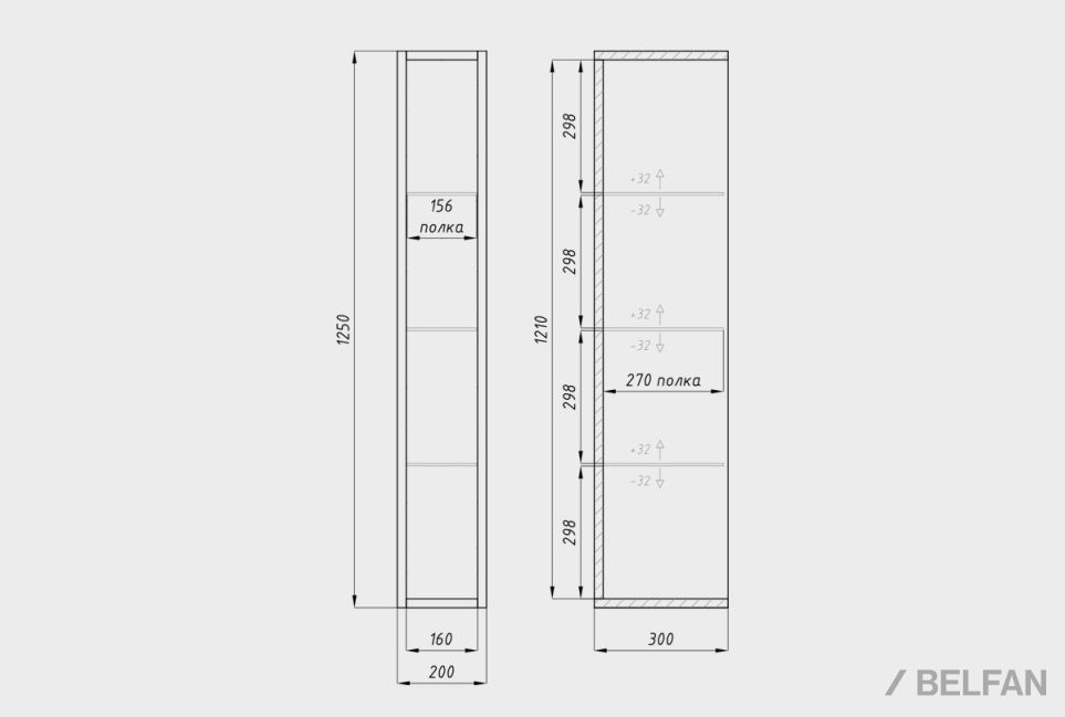 Шкаф настенный "Этна" (узкий) массив дуба 4