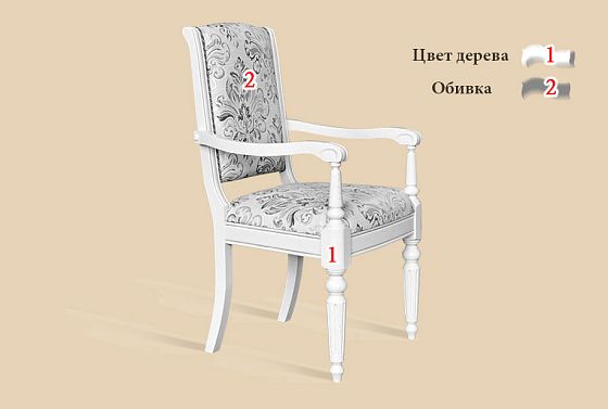 Стул с подлокотниками "Давиль" массив и шпон дуба 4