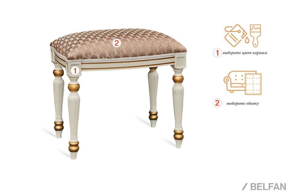 Банкетка "Премиум 2056" массив бука 1