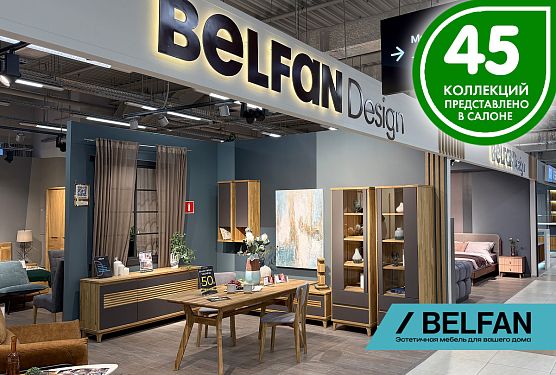 Виртуальный тур