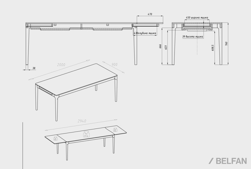 Стол обеденный "Соул" (раскладной) массив дуба 3
