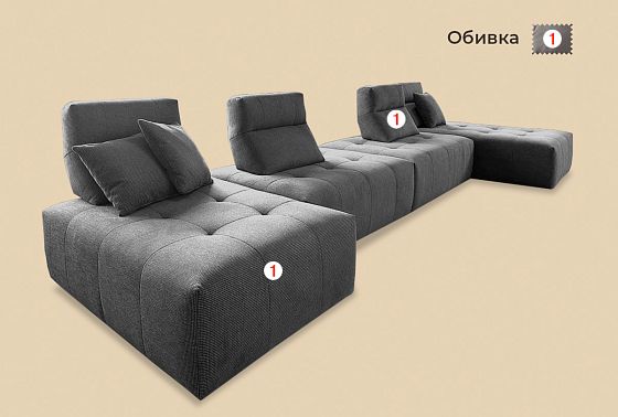 "Аполло N" секция  3