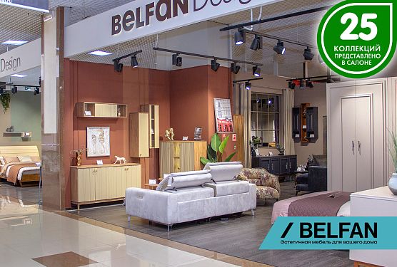 Виртуальный тур