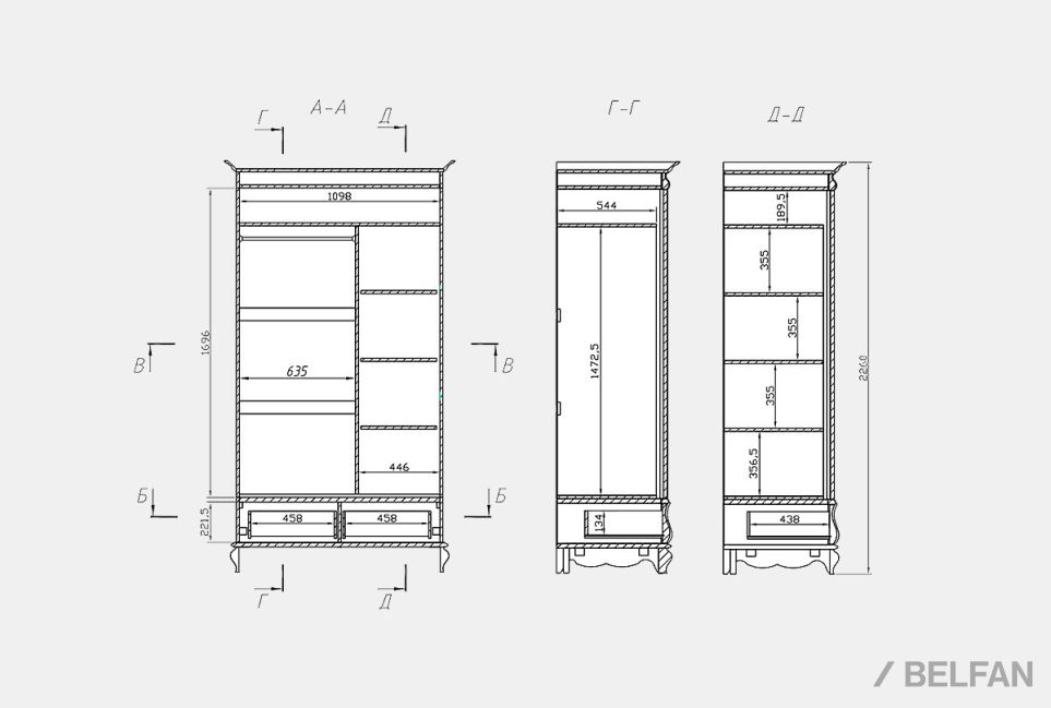 Шкаф для одежды "Тэфи" 2-х дв. без зеркала массив и шпон дуба 2