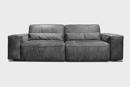 "Клайд" диван 2-х модульный