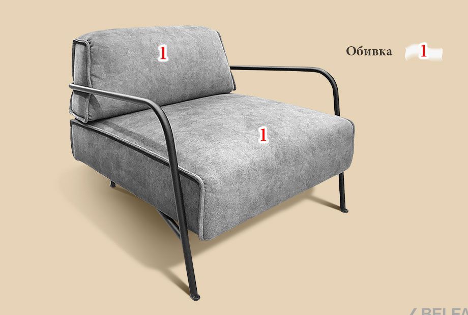 "Данте" кресло 2