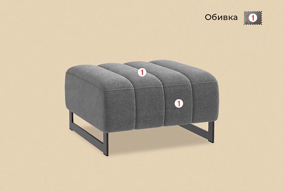 "Дженеси" пуф  4