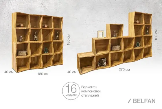 «Арт» гостиная #5