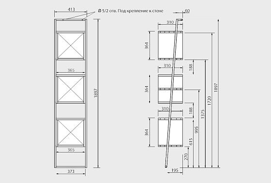 Стеллаж "Арт" 441 массив и шпон дуба, МДФ, металл 6