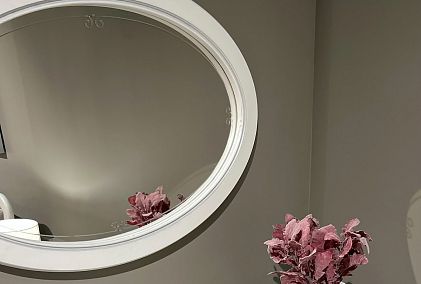 Зеркало "Катрин"