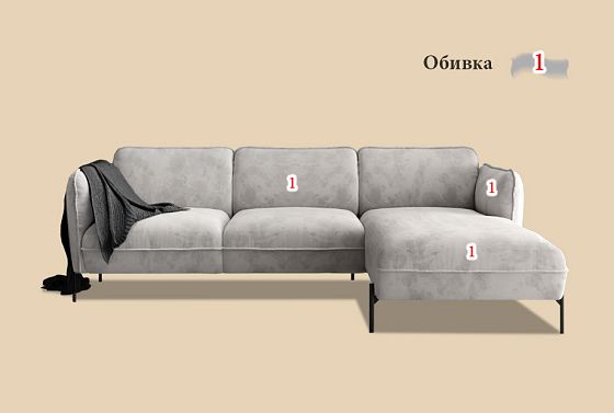 "Алекс" диван с оттоманкой  4