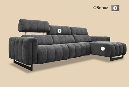 "Дженеси" диван модульный с оттоманкой  S