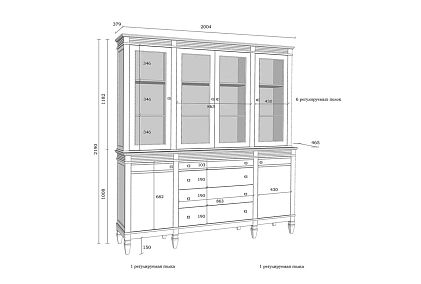 Буфет "Ольса" 440/424