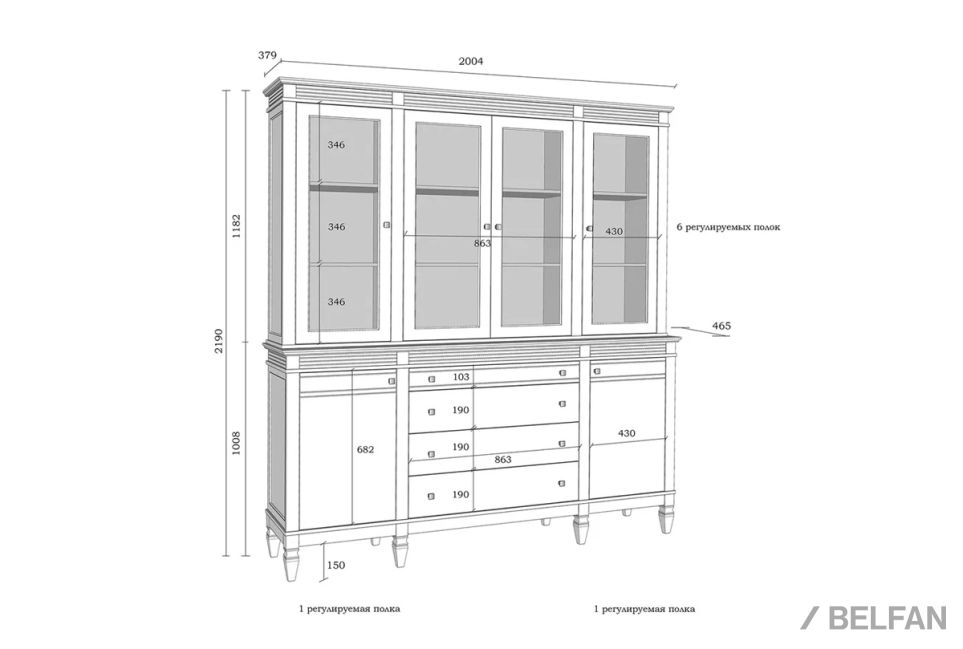 Буфет "Ольса" 440/424 массив сосны 4