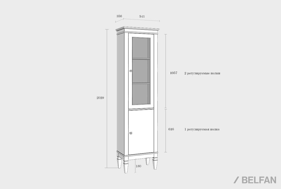 Витрина "Ольса-С" 110 массив сосны 5