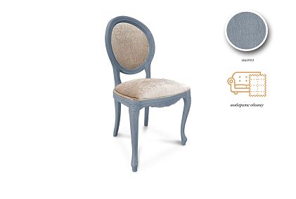 Стул "Kатрин"