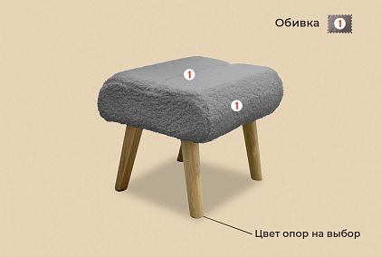 "Ронда" банкетка