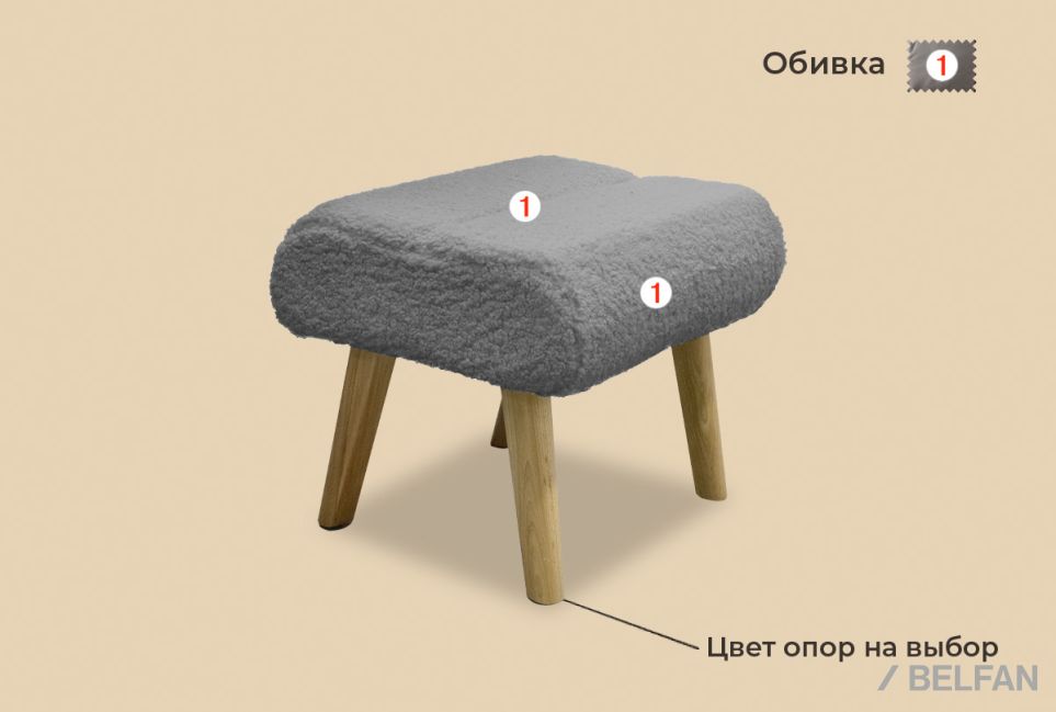 "Ронда" банкетка 2