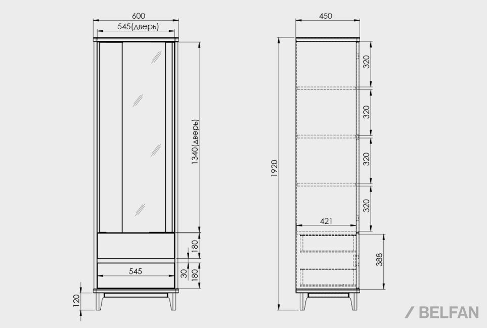 Шкаф с витриной 1-но дверный "Уоллстрит" (левый) массив дуба, МДФ 5