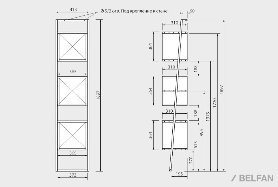 Стеллаж "Арт" 441 массив и шпон дуба, МДФ, металл 2