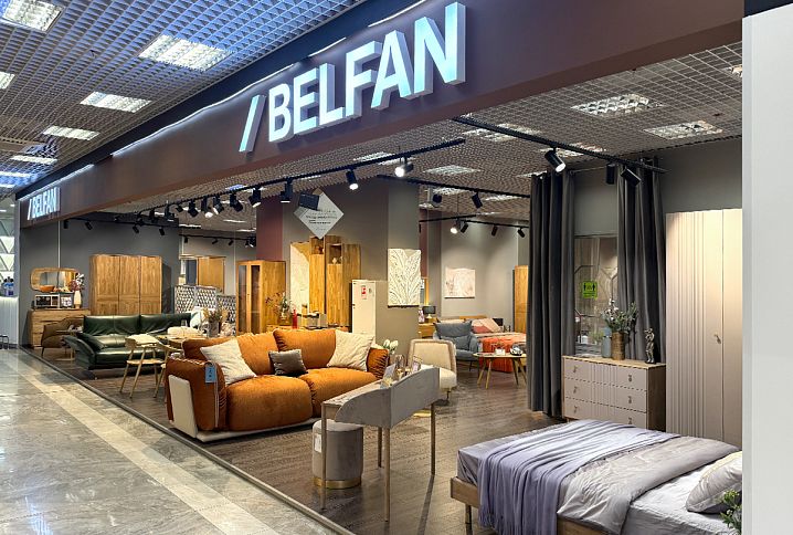 BELFAN в TЦ «ГРАНД-ЮГ» (2 этаж)