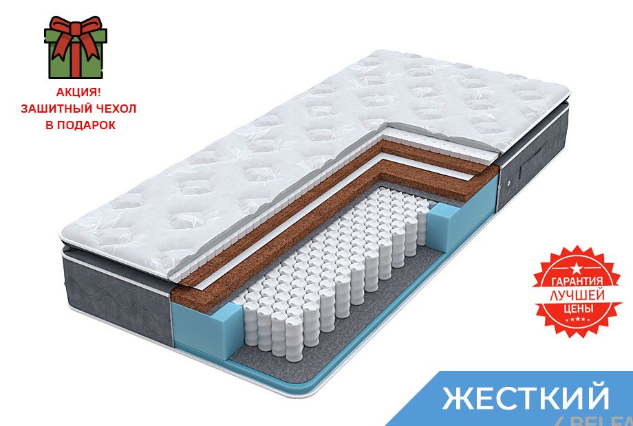 Матрас Premium Hard 1