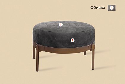 "Ливио" банкетка