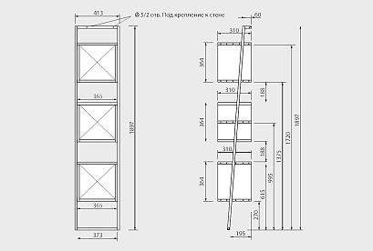 Стеллаж "Арт" 441; пристенный наклонный; *КМ-009.441; бейц-масло, чёрный металл