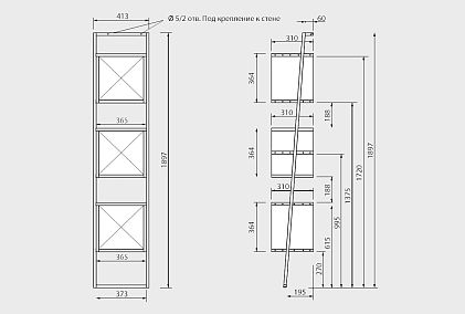 Стеллаж "Арт" 441
